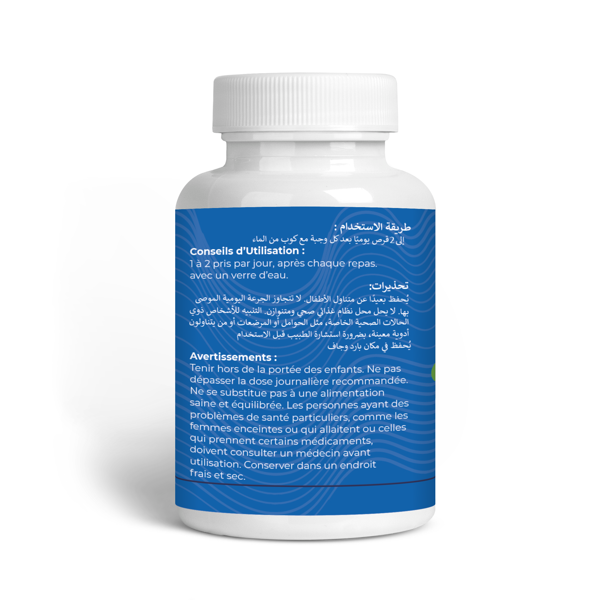 ASHWAGANDA + magnesium glycinate