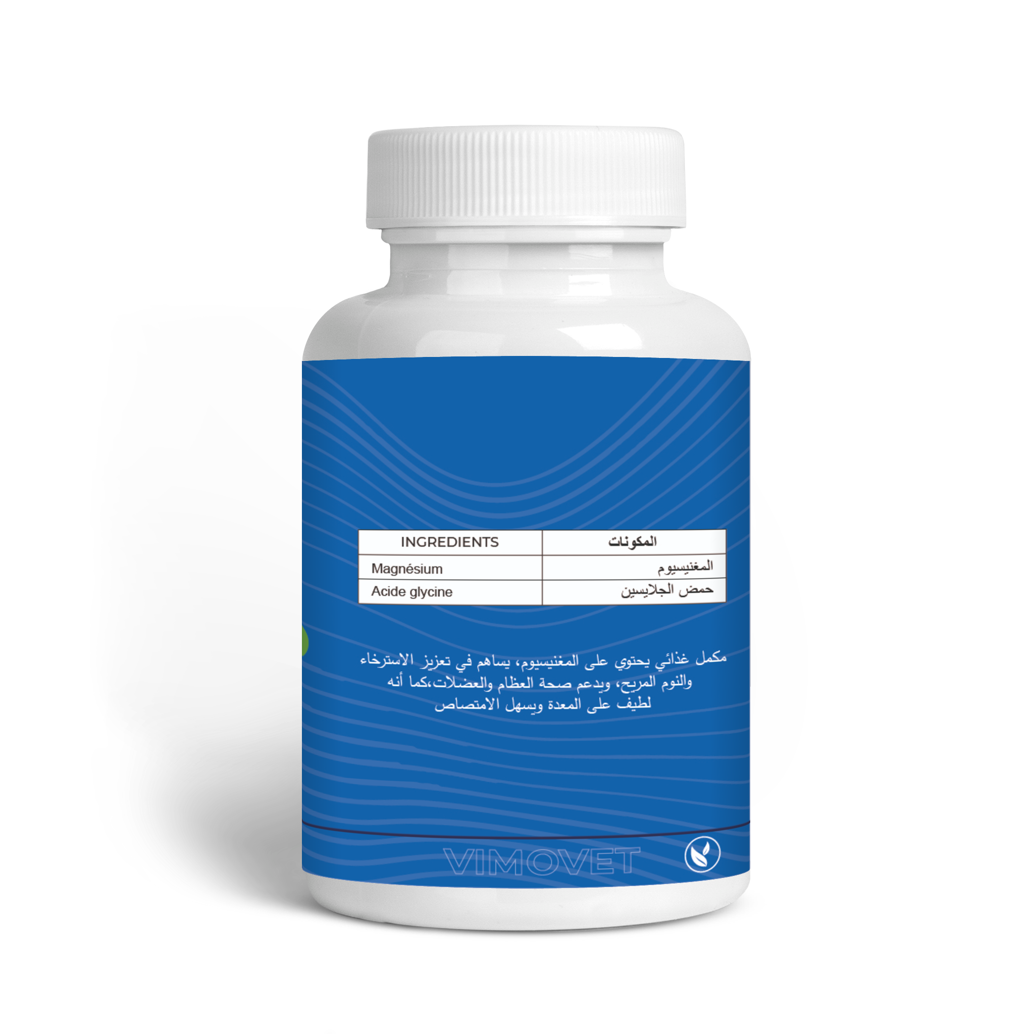 ASHWAGANDA + magnesium glycinate